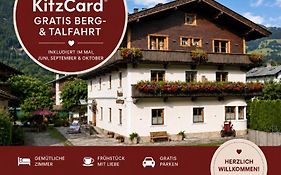 Pension Schmidinger